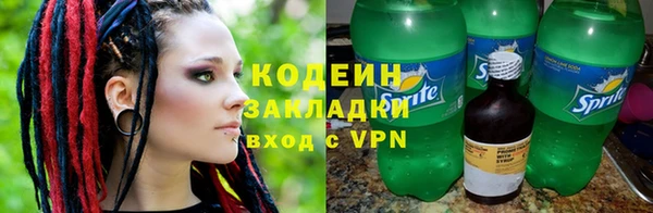 кокаин VHQ Верхнеуральск