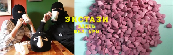 кокаин VHQ Верхнеуральск